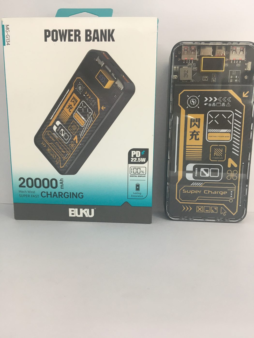 پاوربانک G134
