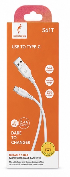 کابل شارژ S61T