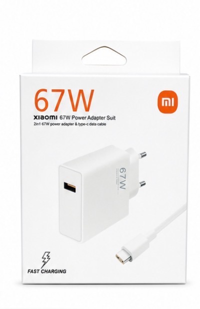 ادابتور67W شیائومی فست شارژ