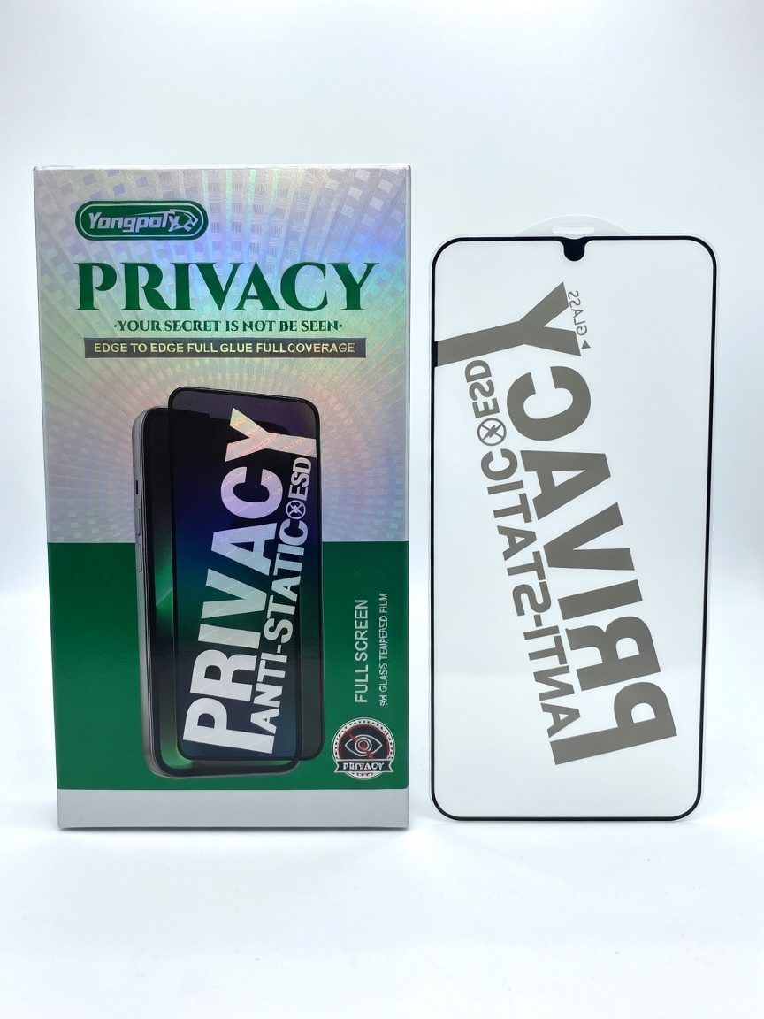 گلس Privasy