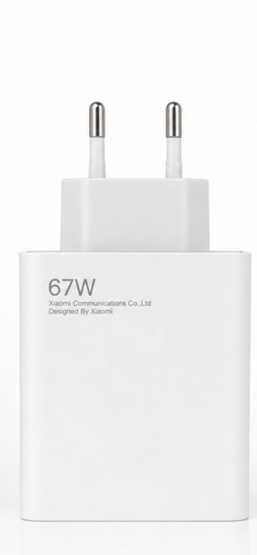 اداپتور 67Wتوربو XIAOMI